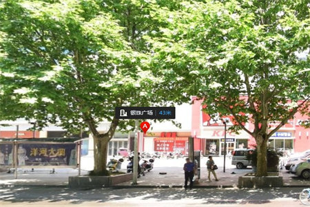 纺织厂家属院2室1厅1卫62㎡带付房